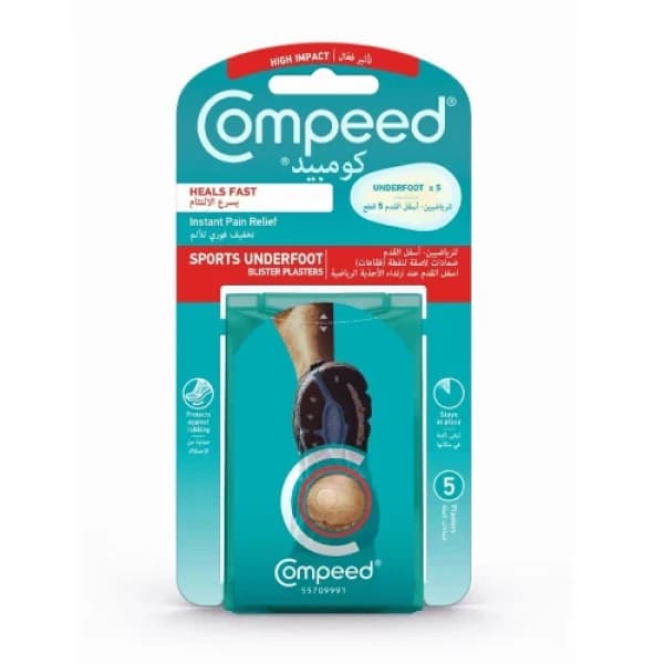 Compeed Sport Underfoot - 5 Plasters