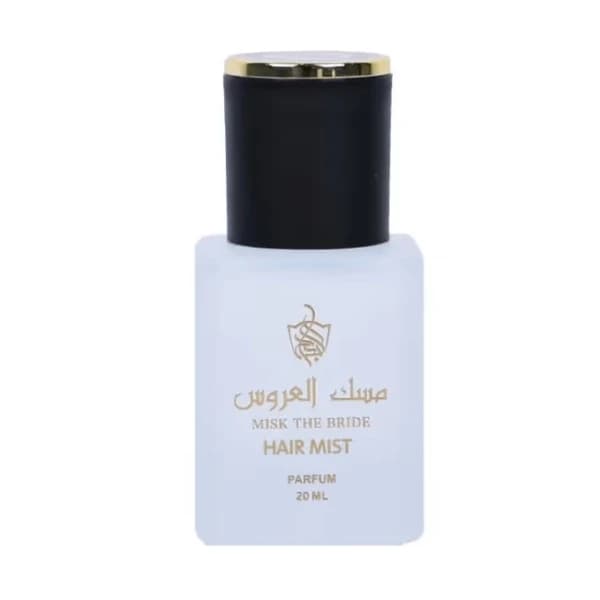 Albdah Oud Alarous musk Hair Mist - Perfum - 20ml