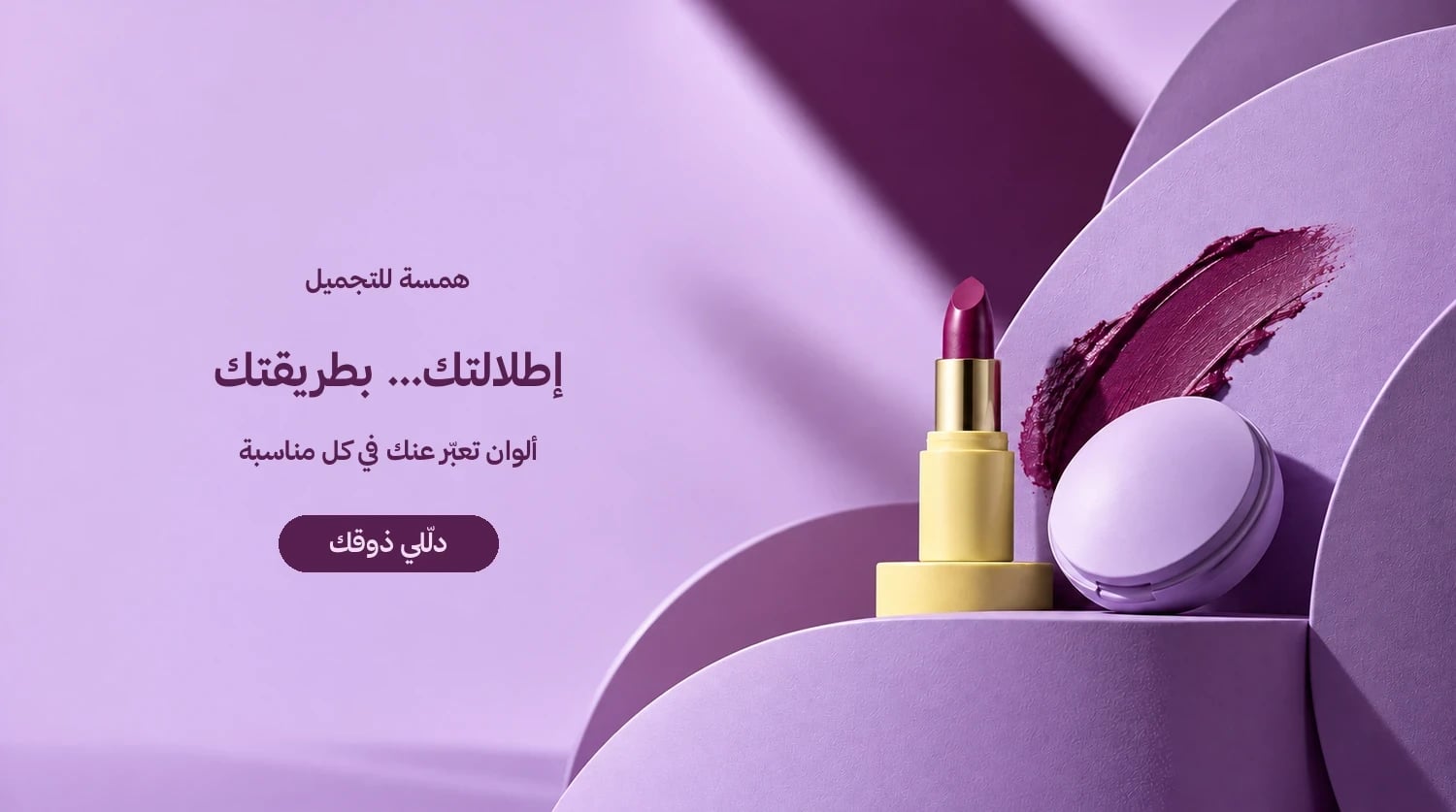 Header 1