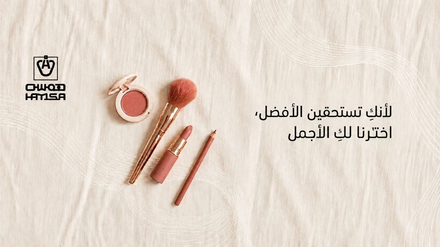 Header 4